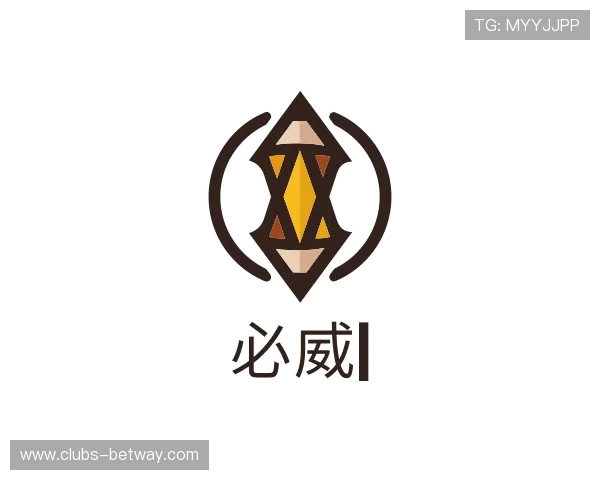 发现必威