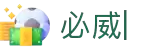 必威官网-亚洲第一体育平台